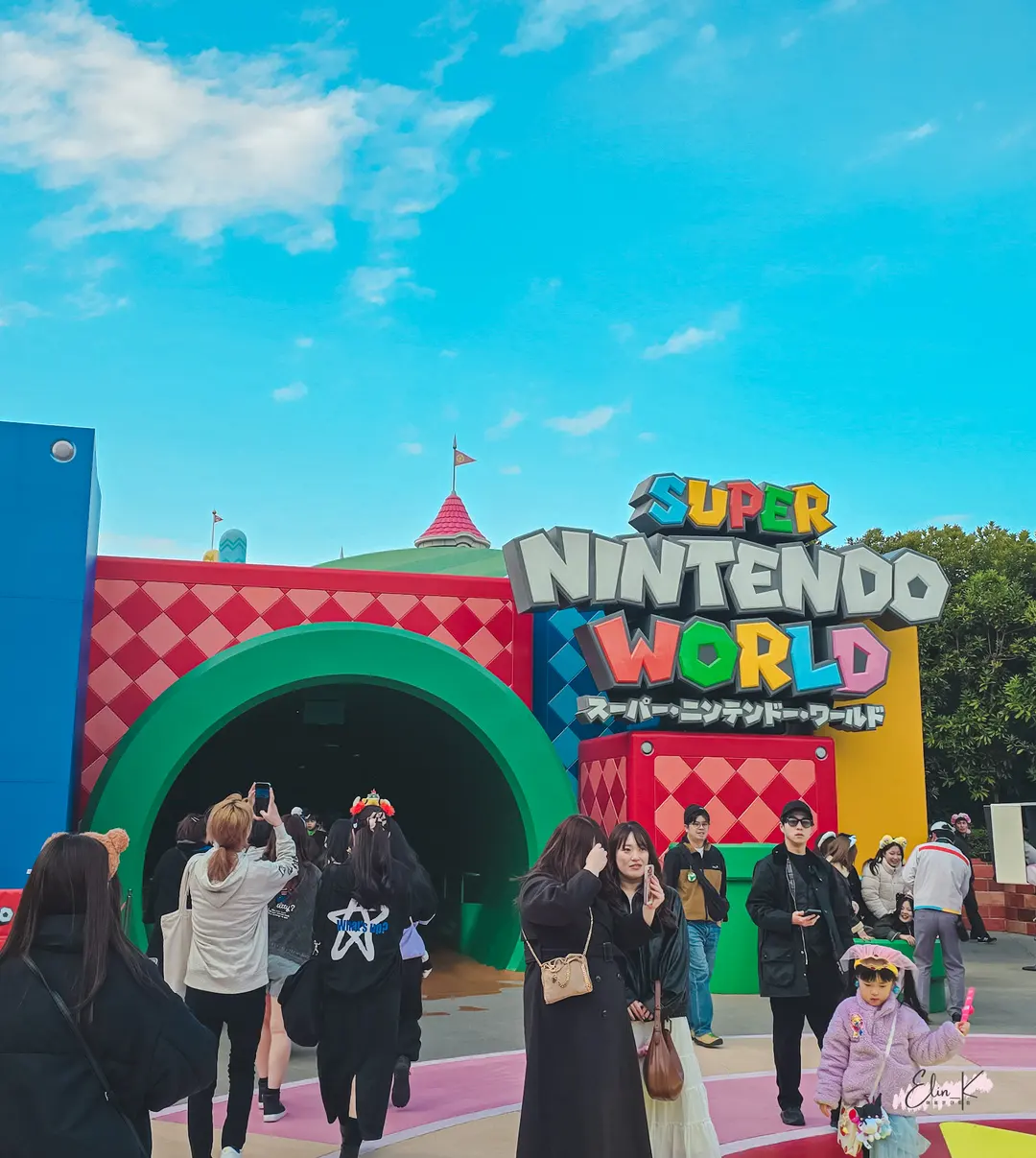 Super Nintendo World entrance