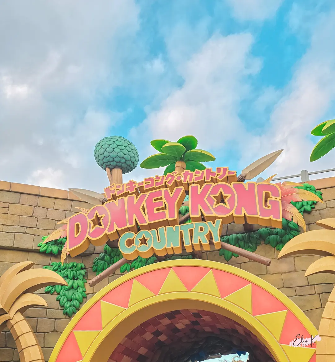 USJ Express Pass decision points