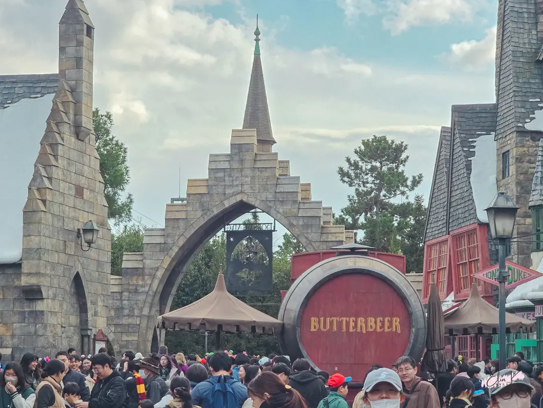 Harry Potter World at USJ