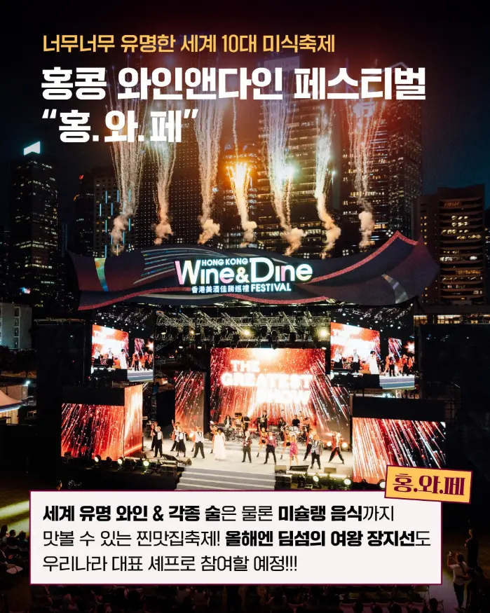 / KKday
