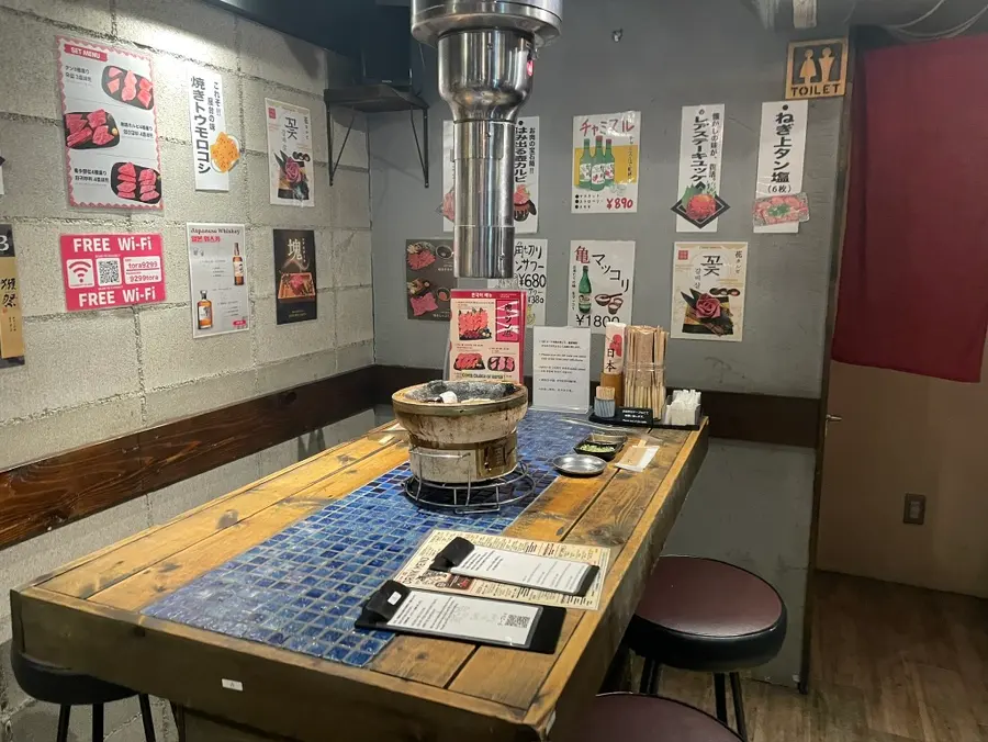 Toranitsuno 虎之角用餐區