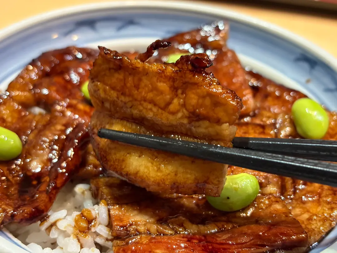 Pork Belly