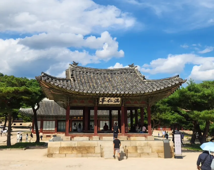 昌慶宮含仁殿