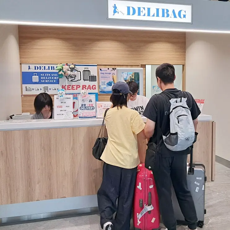 福岡空港 キャリーケース配送サービス デリバッグ 無人ホテル荷物運搬 利用体験談