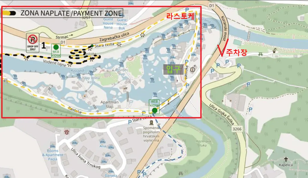 출처 : https://slunj-rastoke.hr/en/rastoke-ticket-and-parking-information/