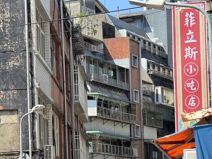 A Complete Guide: How to Get to Taipei City from Taoyuan Airport