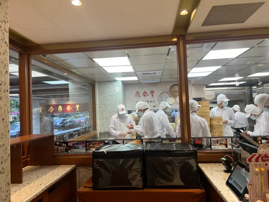 Taipei Din Tai Fung