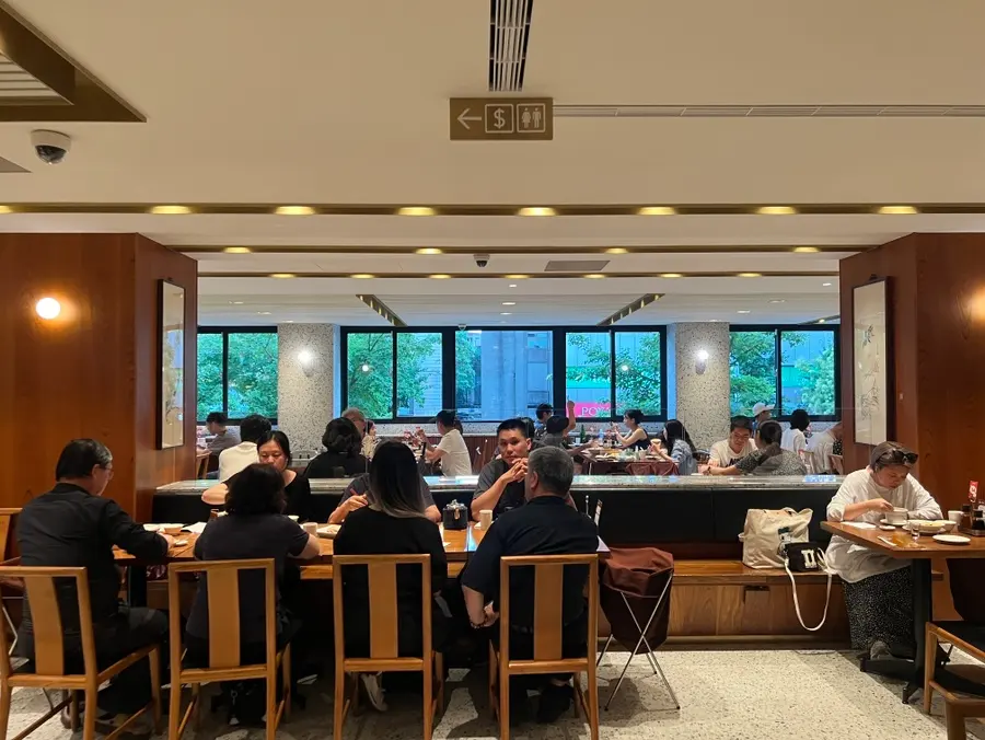Taipei Din Tai Fung