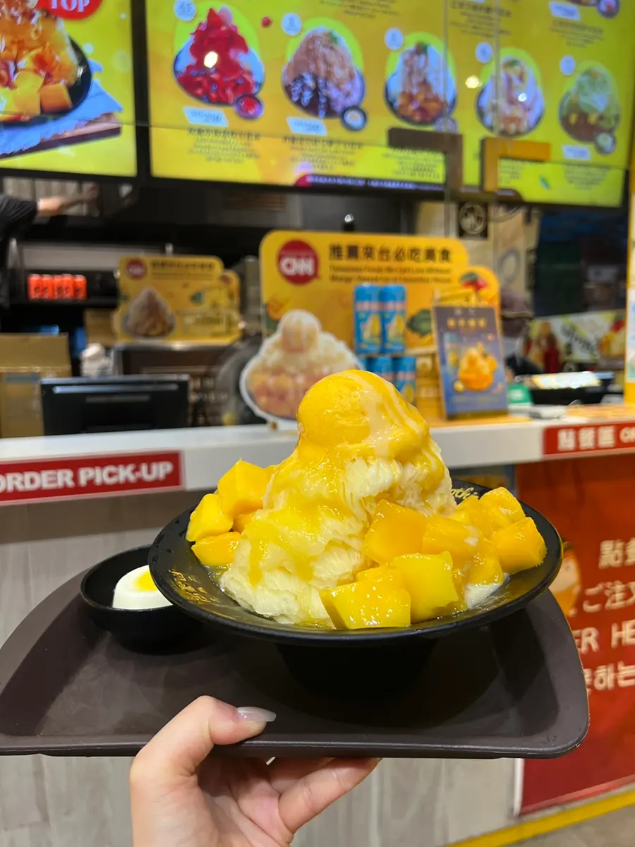 Taipei Yongkang Street