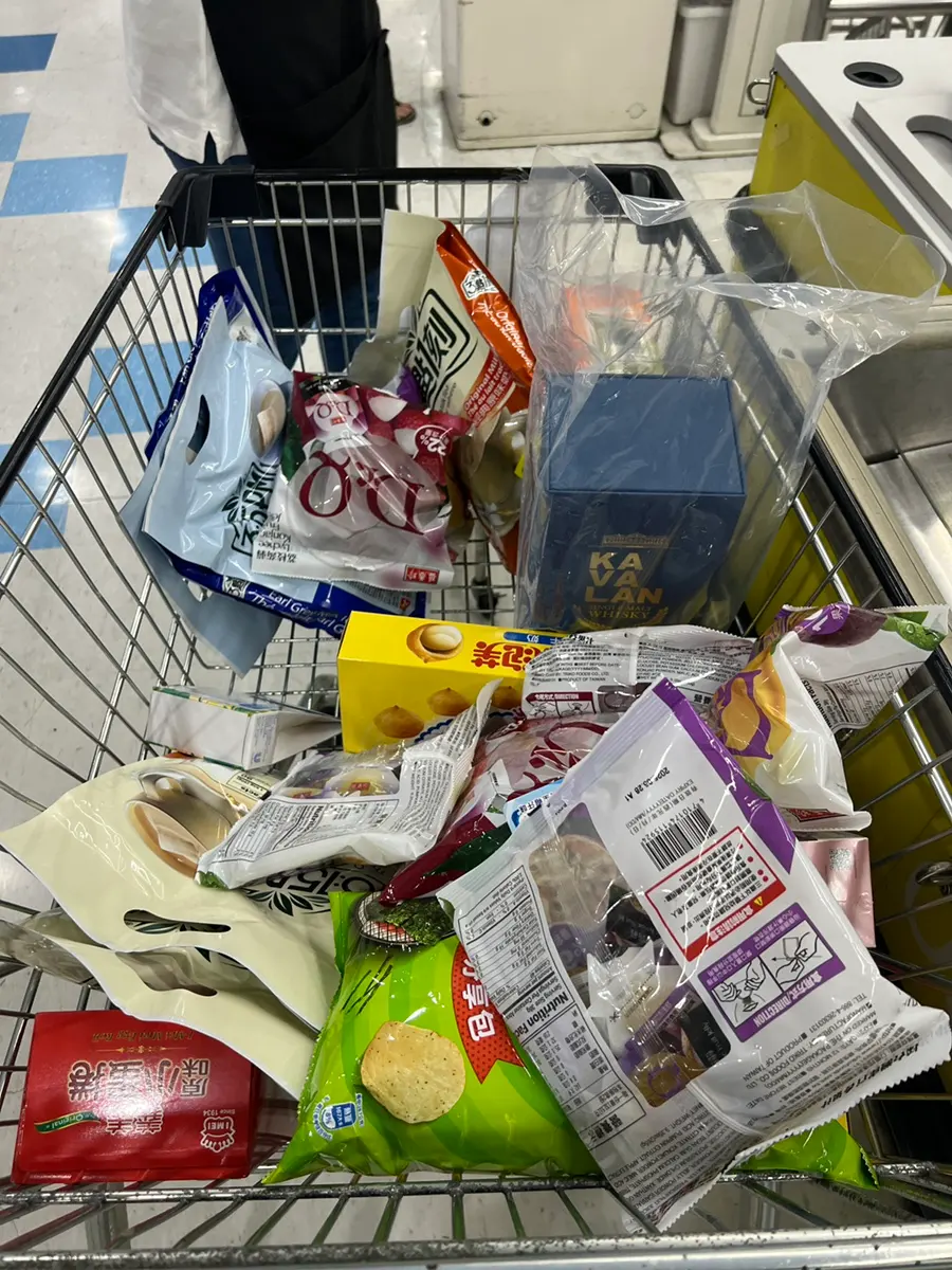 Taipei Carrefour Shopping