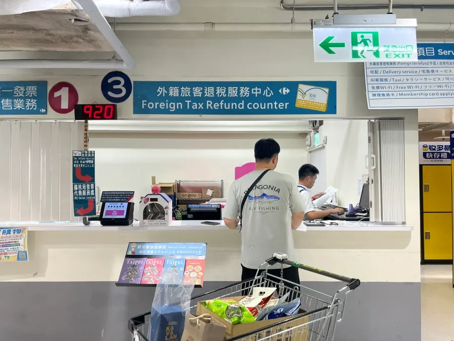 Taipei Carrefour Shopping