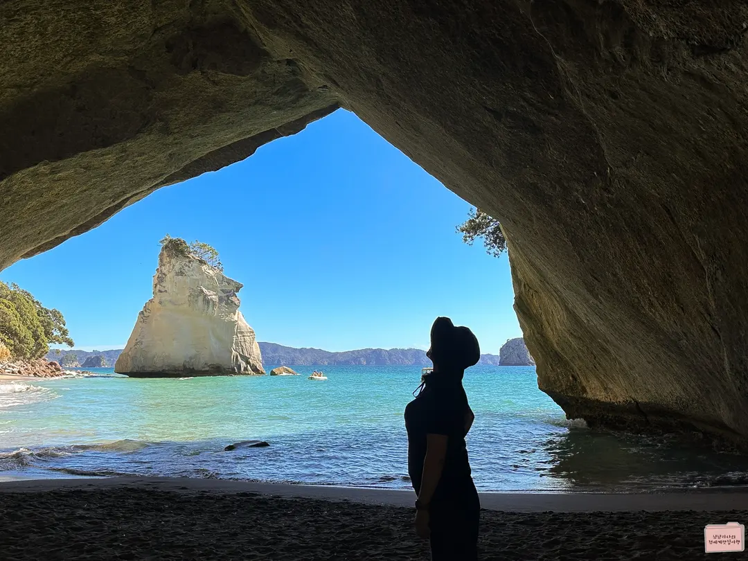 cathedral cove