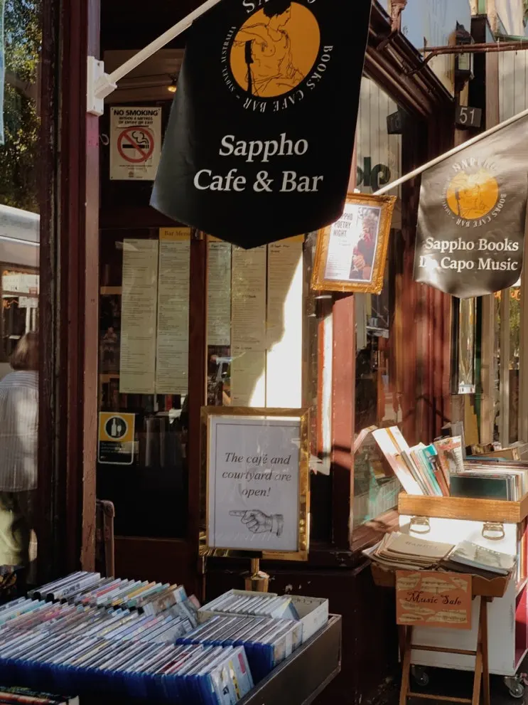 시드니 북카페 서점 Sappho Books Cafe& Bar 시드니 가볼만한 곳 추천