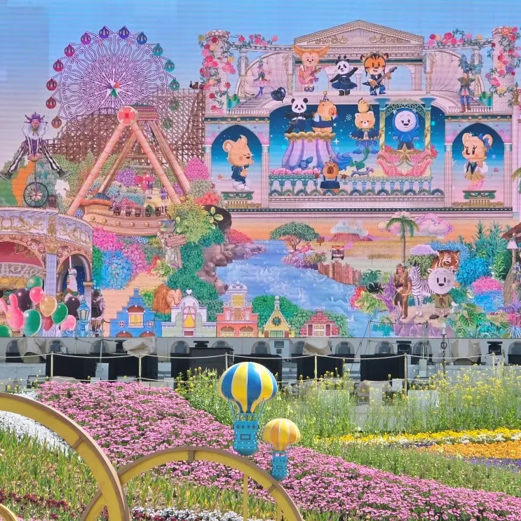 How to get to Everland from Seoul: Shuttle bus information and lowest price comparison for full-day passes without partner cards