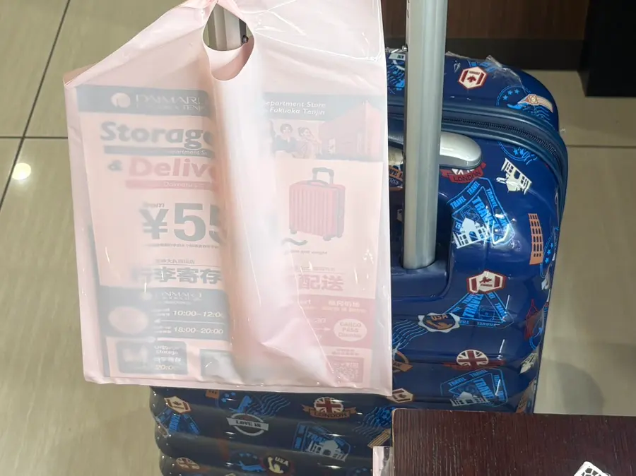 카고패스로 무사히 도착한 나의 캐리어