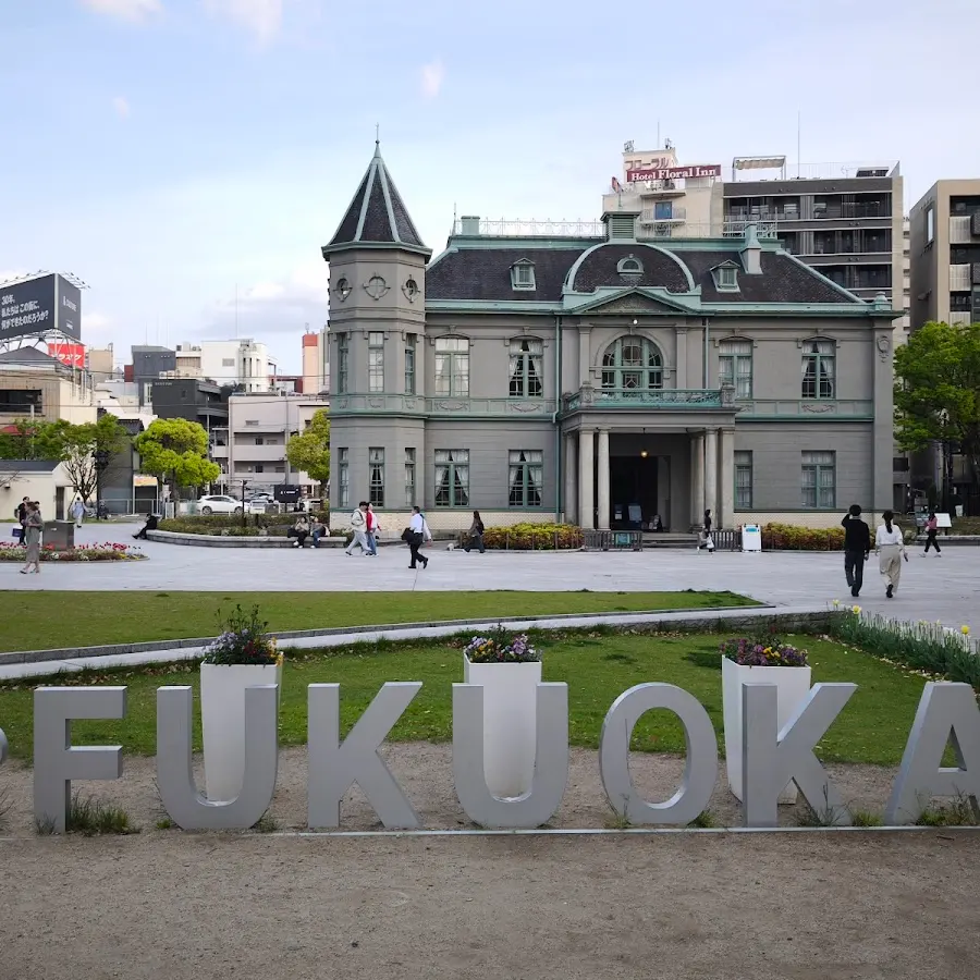 Tenjin Central Park · 6 Nishinakasu, Chuo Ward, Fukuoka, 810-0002, Japan