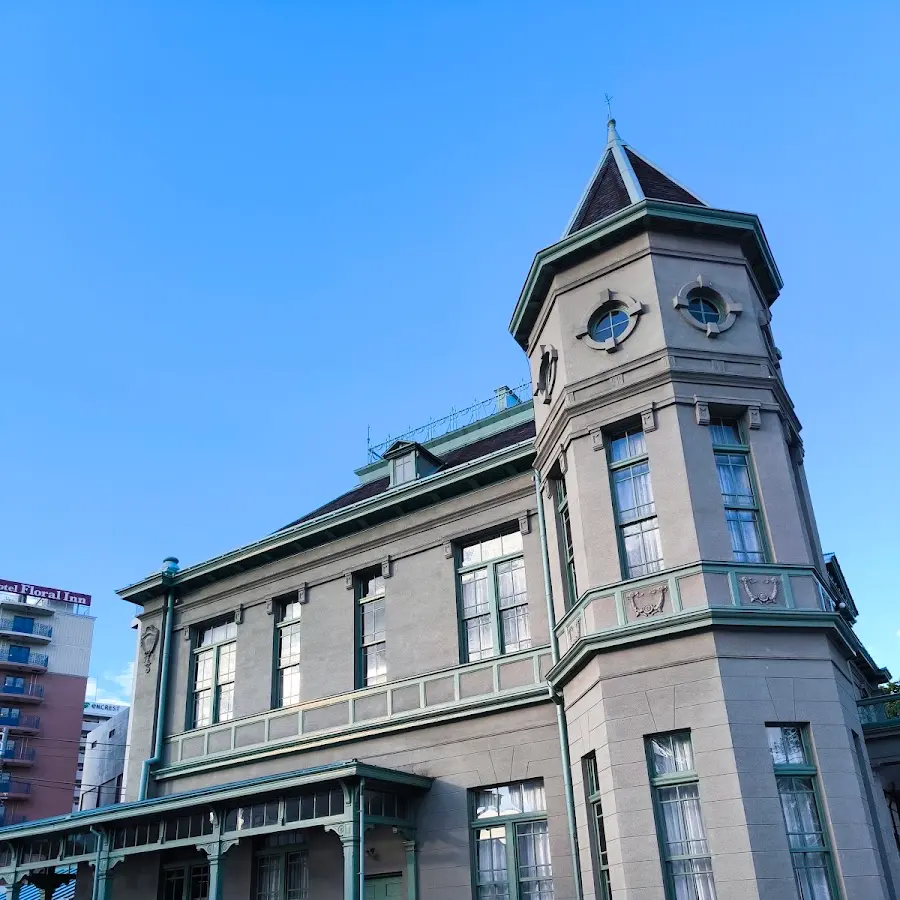 Kihinkan Hall · 6-29 Nishinakasu, Chuo Ward, Fukuoka, 810-0002, Japan