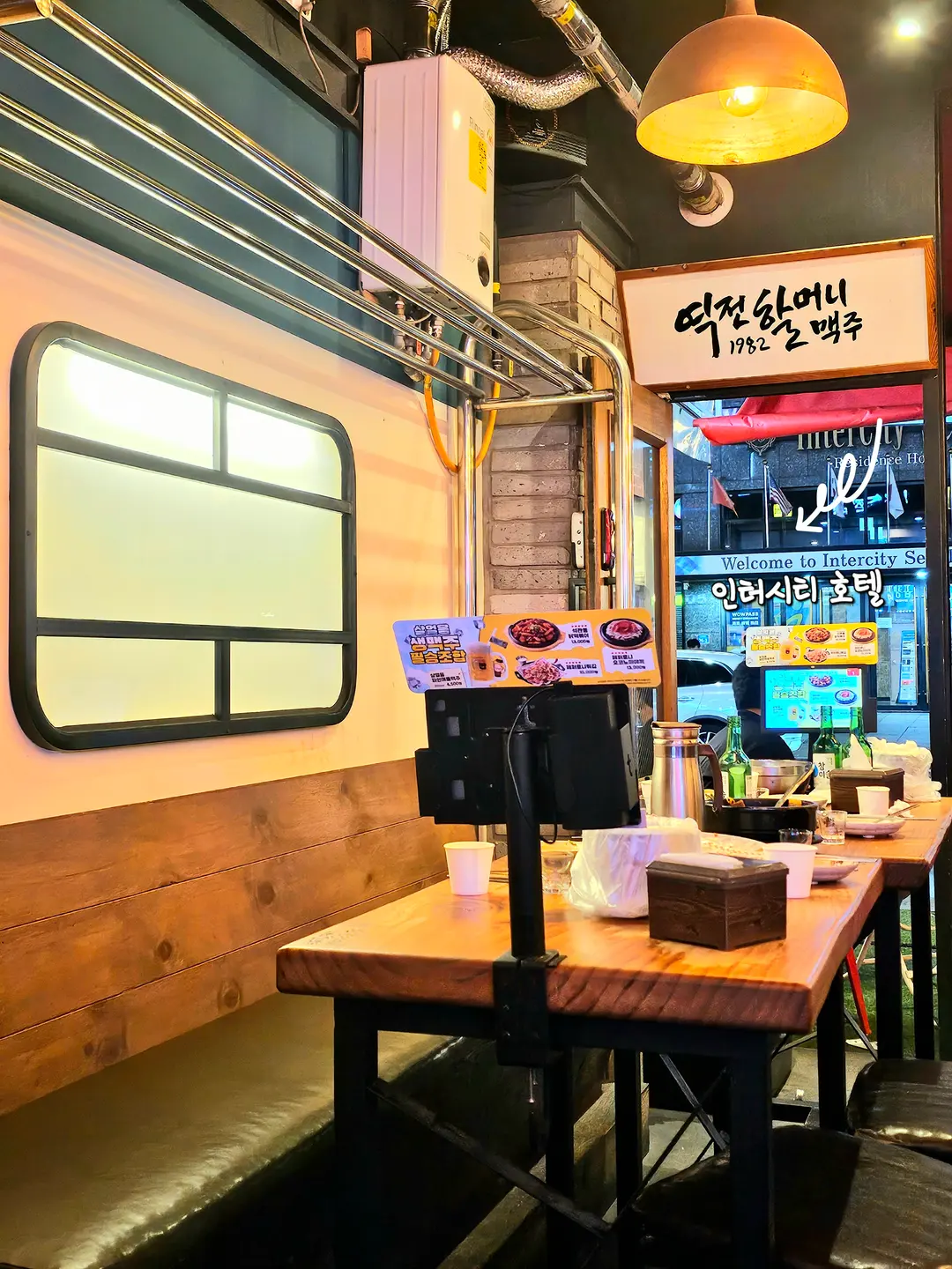 Interior decor of Yeokjeon Halmaek with train theme