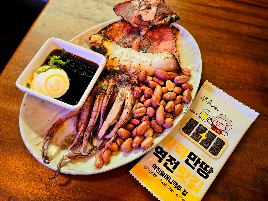 Half-dried squid with peanuts and seaweed