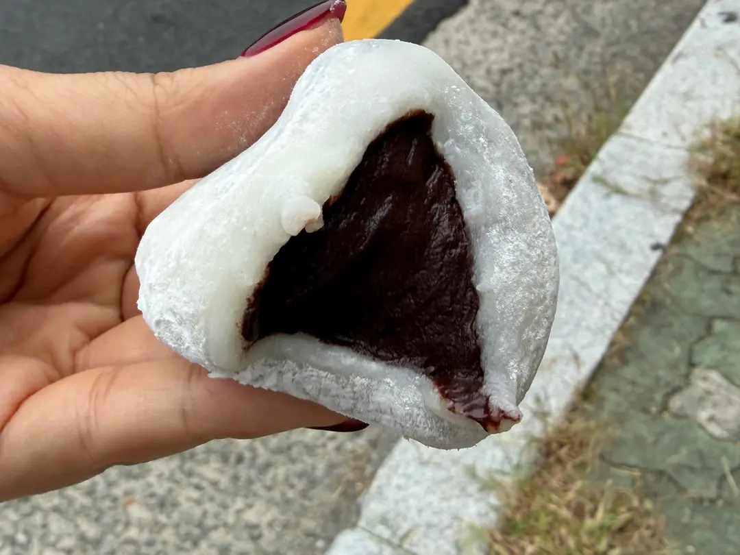 실온 느낌