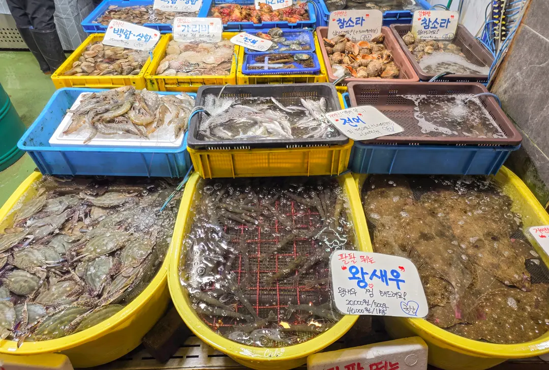 해산물