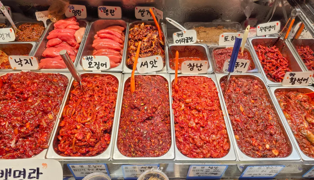 젓갈