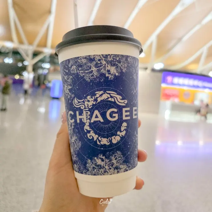 China Shanghai Travel Pudong Airport 24-hour Milk Tea Hotspot 霸王茶姬 (Chaji) Menu Recommendation