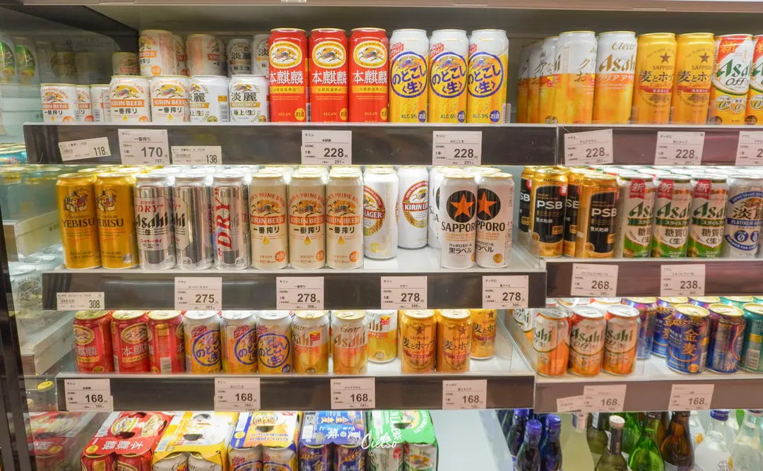 Inside a supermarket at Kuromon Market