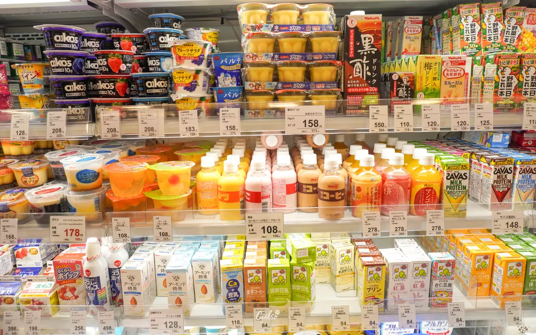 Fresh produce at Kuromon Market supermarket