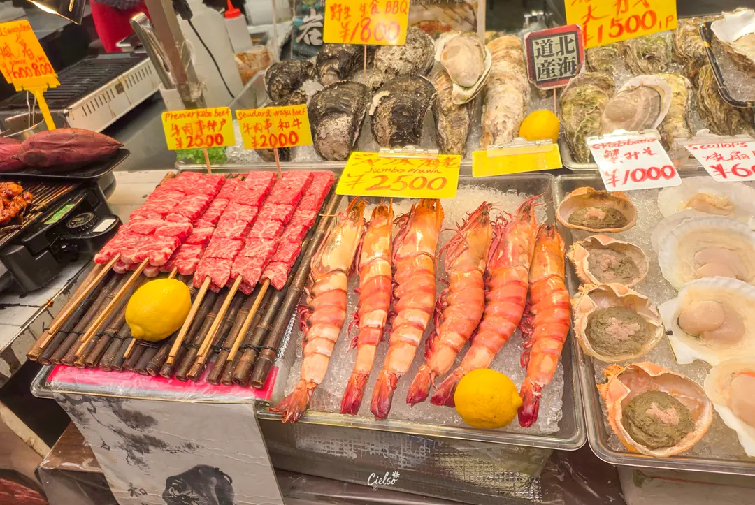 Various seafood options at Kuromon Market
