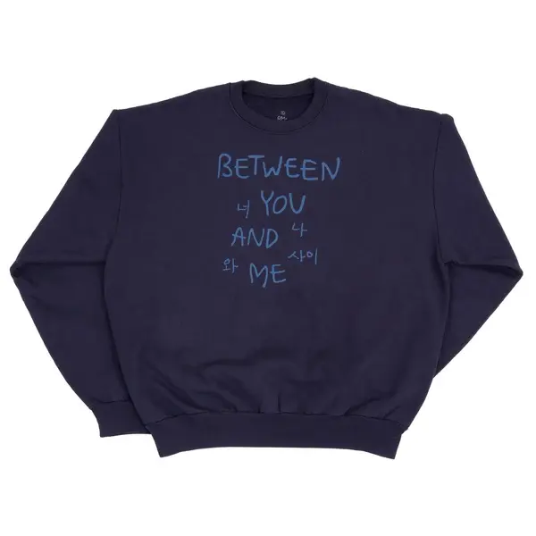 PREORDER: RM x SFMOMA Between You and Me Sweatshirt