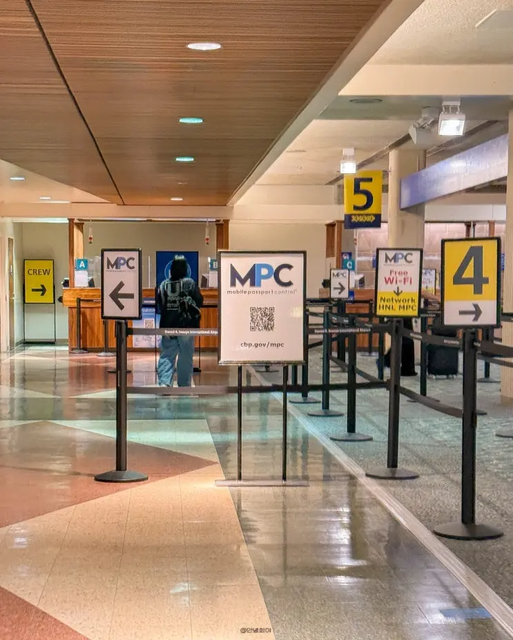 하와이 MPC 할까말까? 여자 혼자 입국심사 공항 픽업 왕복 셔틀, 이심 추천까지!