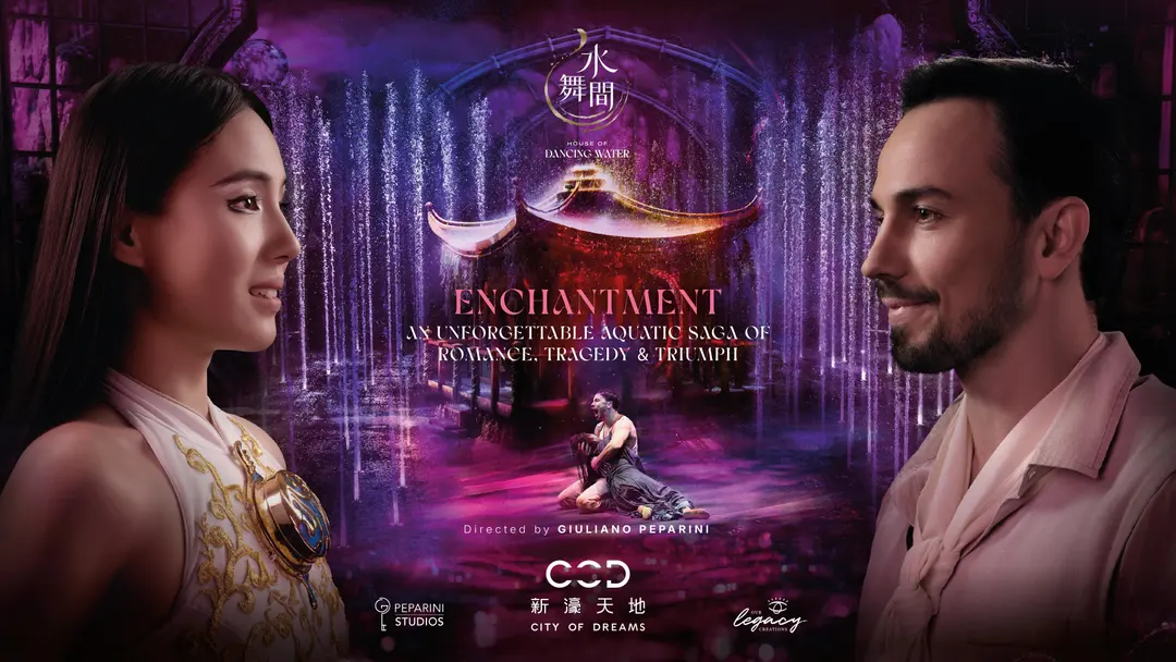Macau House of Dancing Water Show Ticket | City of Dreams