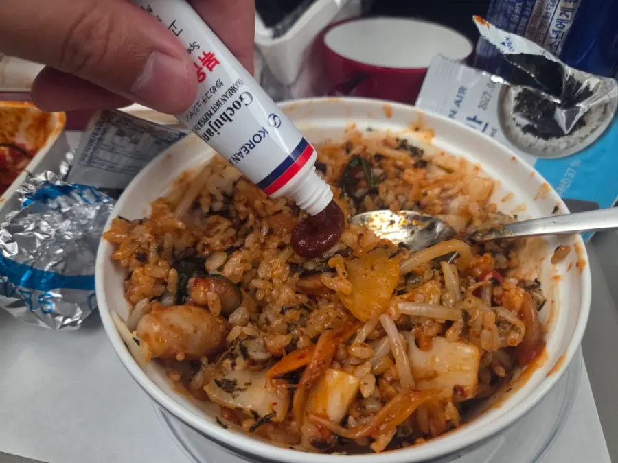 For Korean Air meals, definitely ask for an extra gochujang!