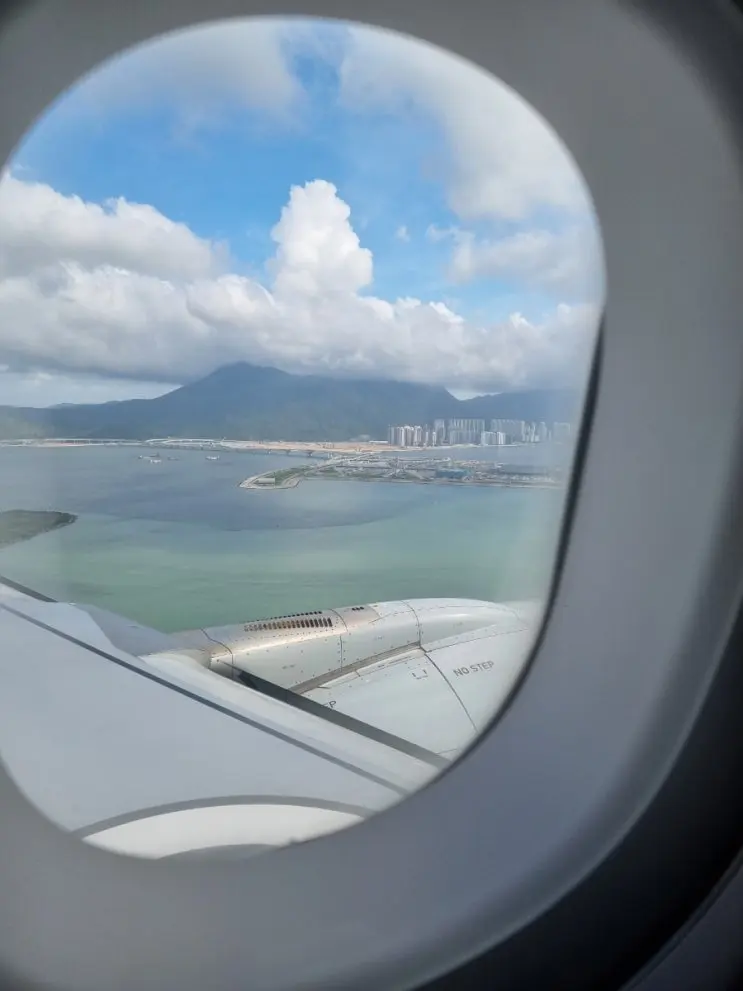 Korean Air Hong Kong In-Flight Meal KE175 Emergency Exit Seat Excess Baggage Additional Review