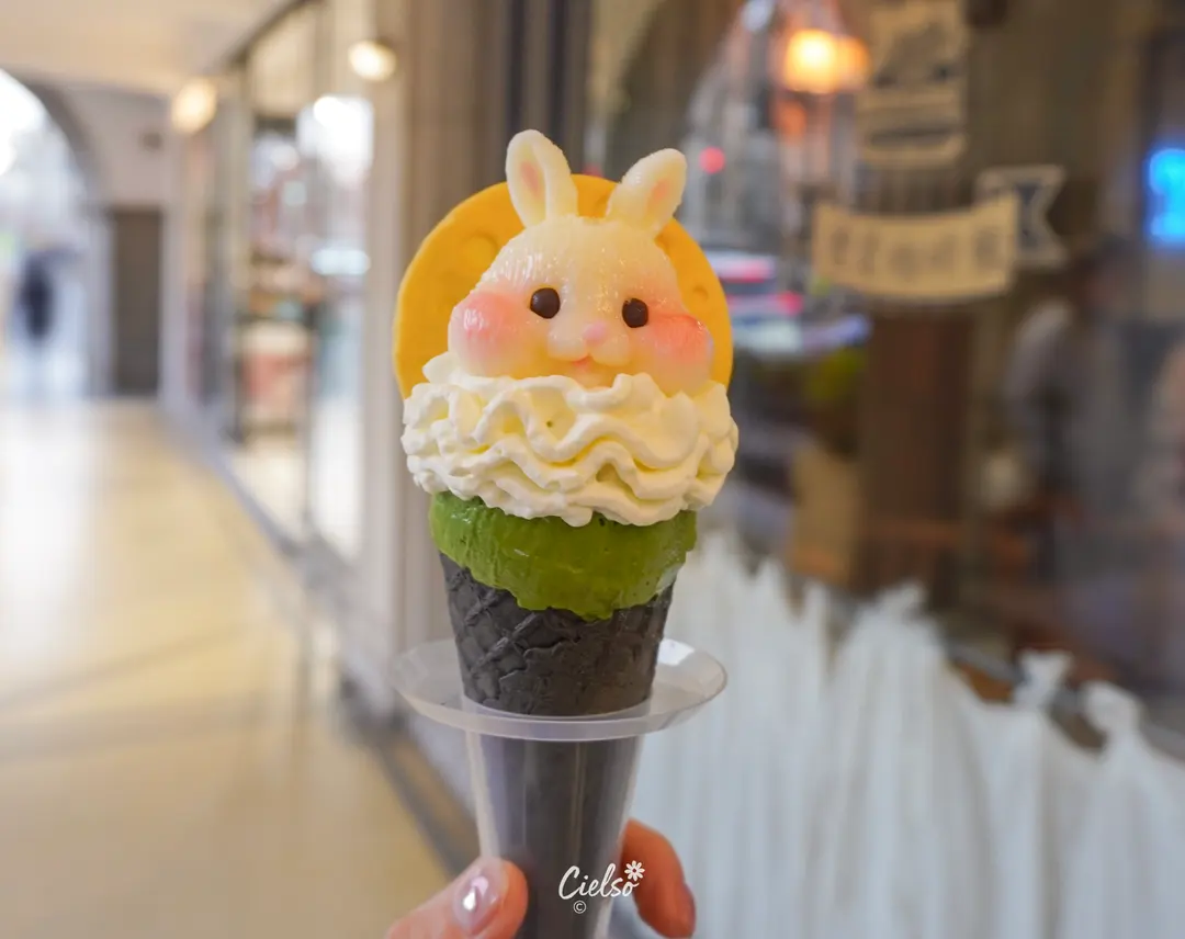 Corner Cone Gelato