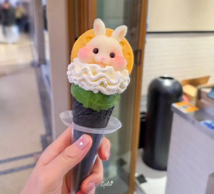 상하이 우캉맨션 근처 가볼만한곳 코너콘 젤라또, 예쁘지만 맛은?