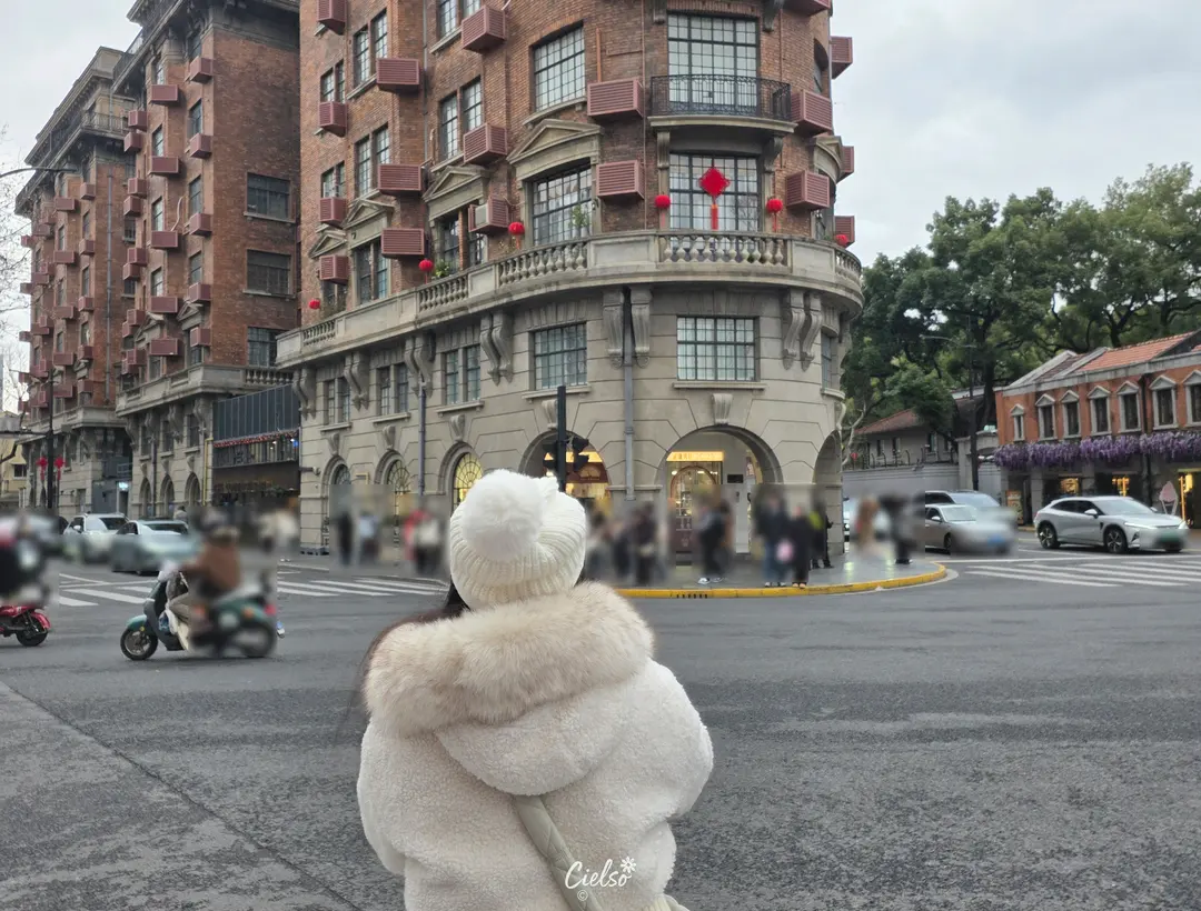 Wukang Mansion