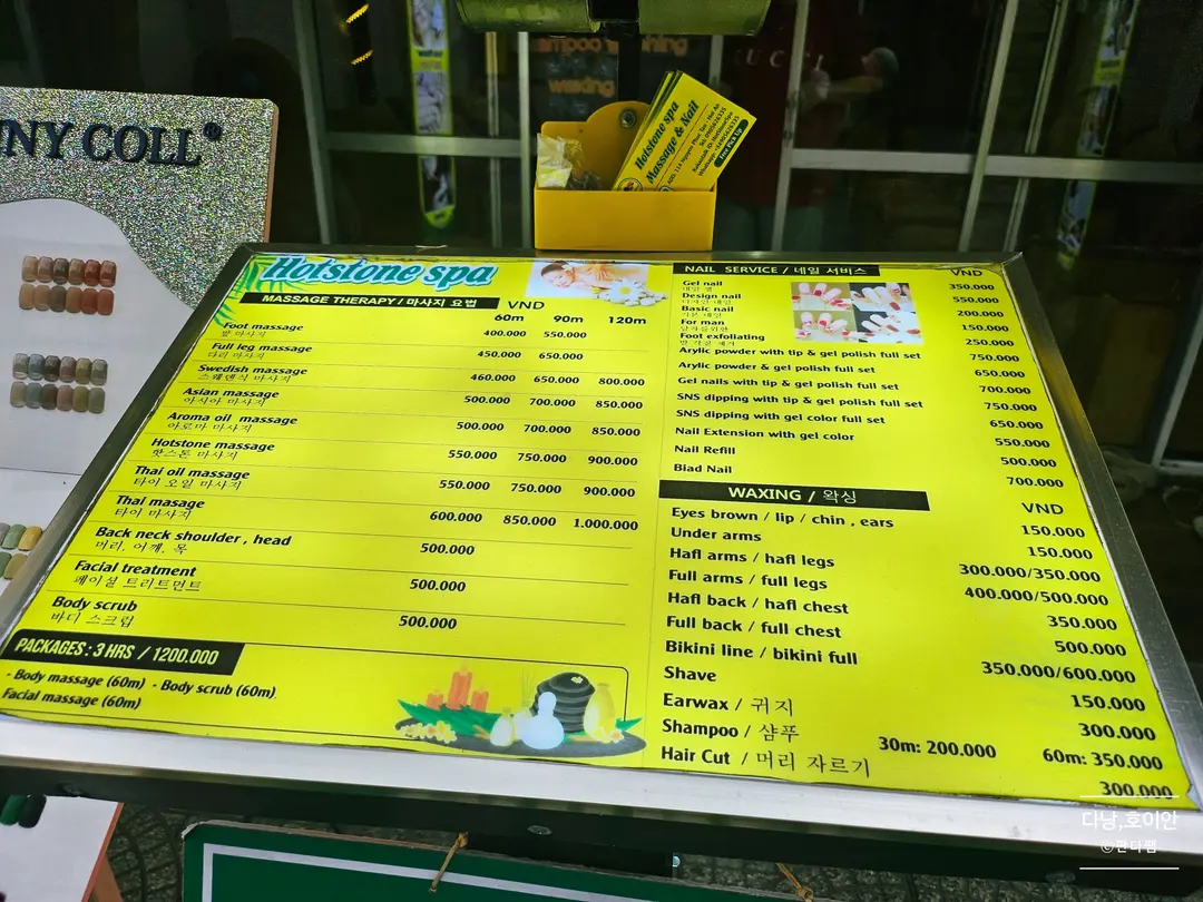 Massage Shop in front of Bel Marina Resort – 60-minute Aroma Massage for 2 Review