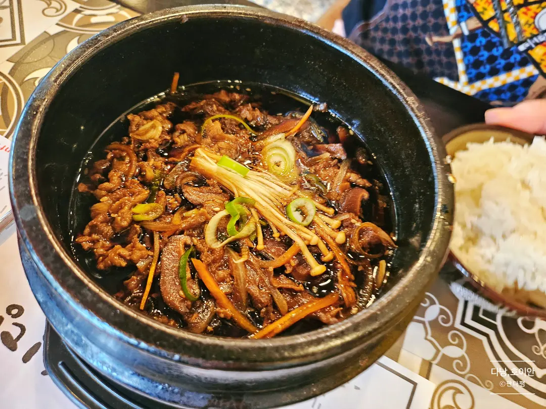 Hoi An Korean Restaurant Chilseong
