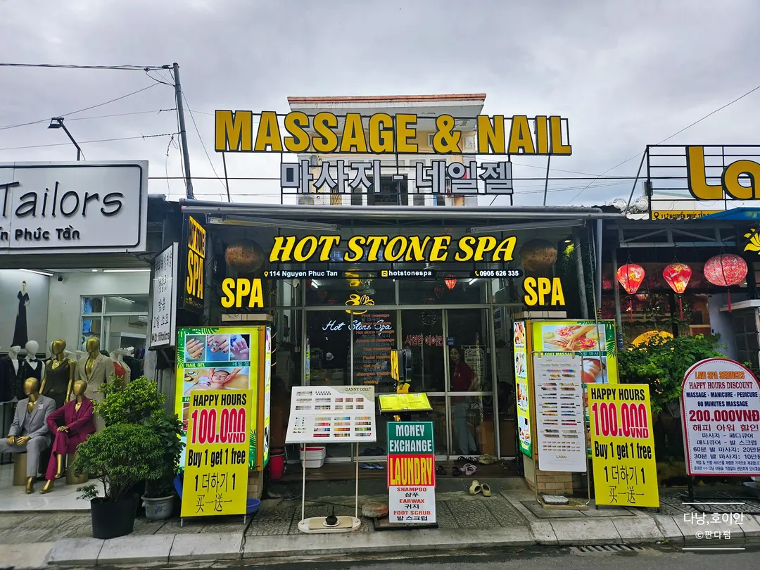 Massage Shop in front of Bel Marina Resort – 60-minute Aroma Massage for 2 Review