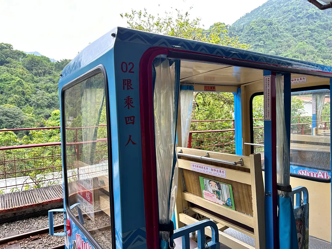 I even took the mini train to see the refreshing waterfall!