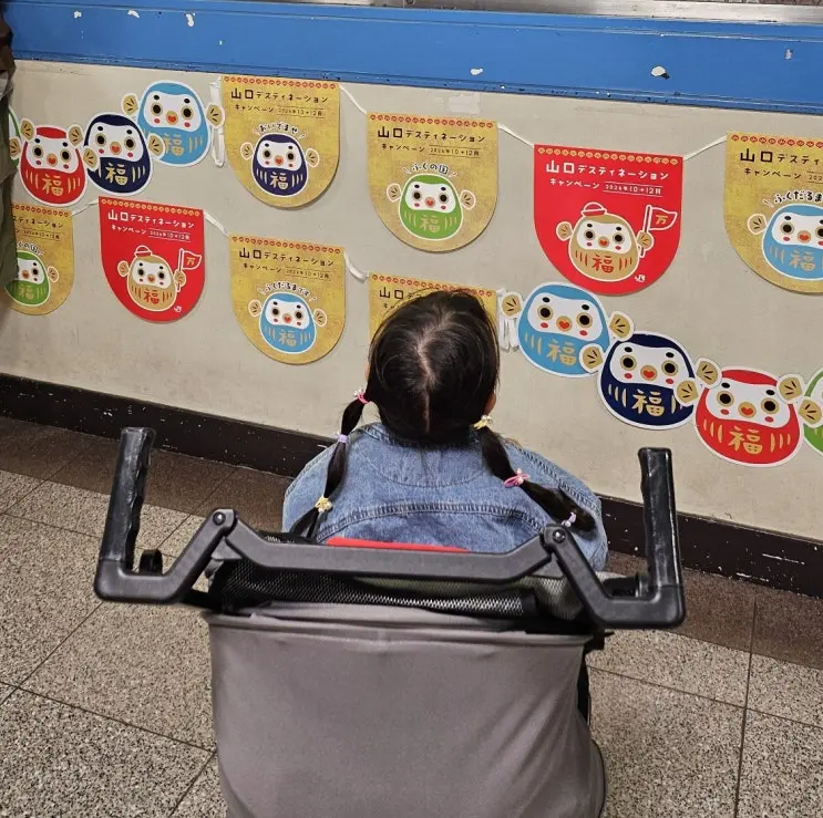 아이와 오사카 유모차 여행, USJ는 필수 교토는 인력거 나라에선 똥 피하기