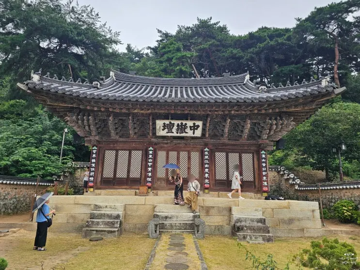 충남 공주 가볼만한곳 계룡산 신원사 명성황후 기도처 중악단까지