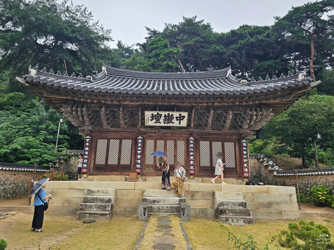계룡산 산왕대신을 모시고 있는 중악단