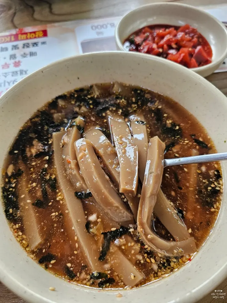 계룡산 맛집 공주 계룡산묵사랑 하루 150인분 도토리묵밥 방문 후기