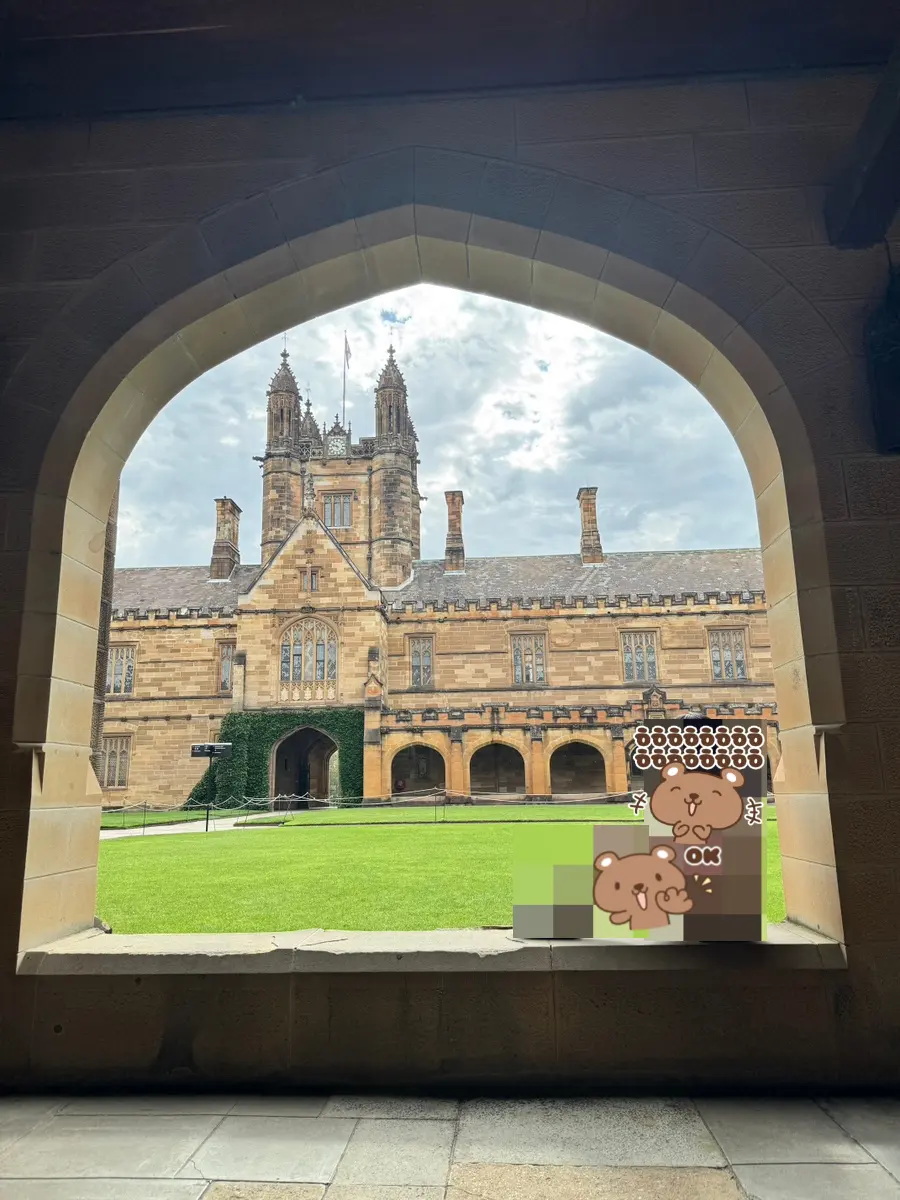 University of Sydney Archway