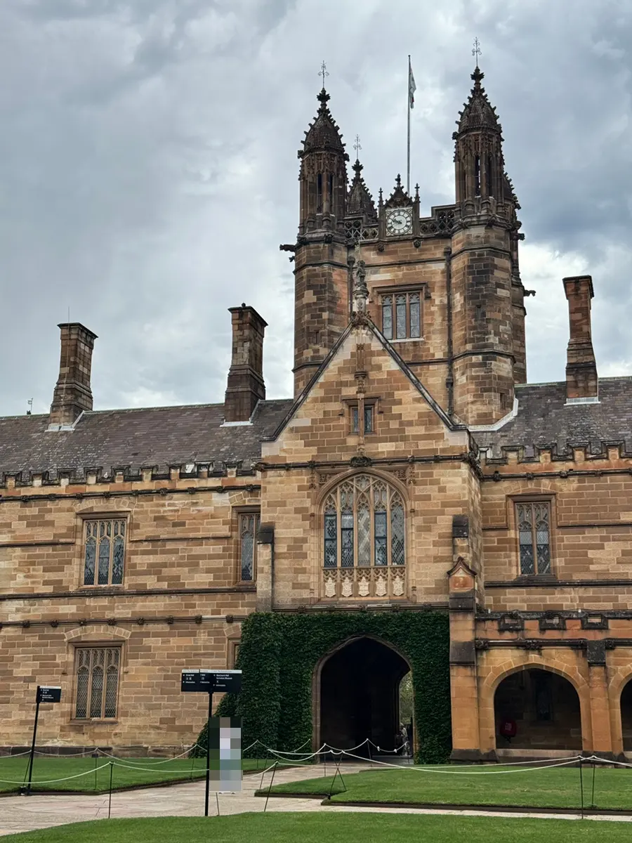 University of Sydney Quadrangle Clock Tower