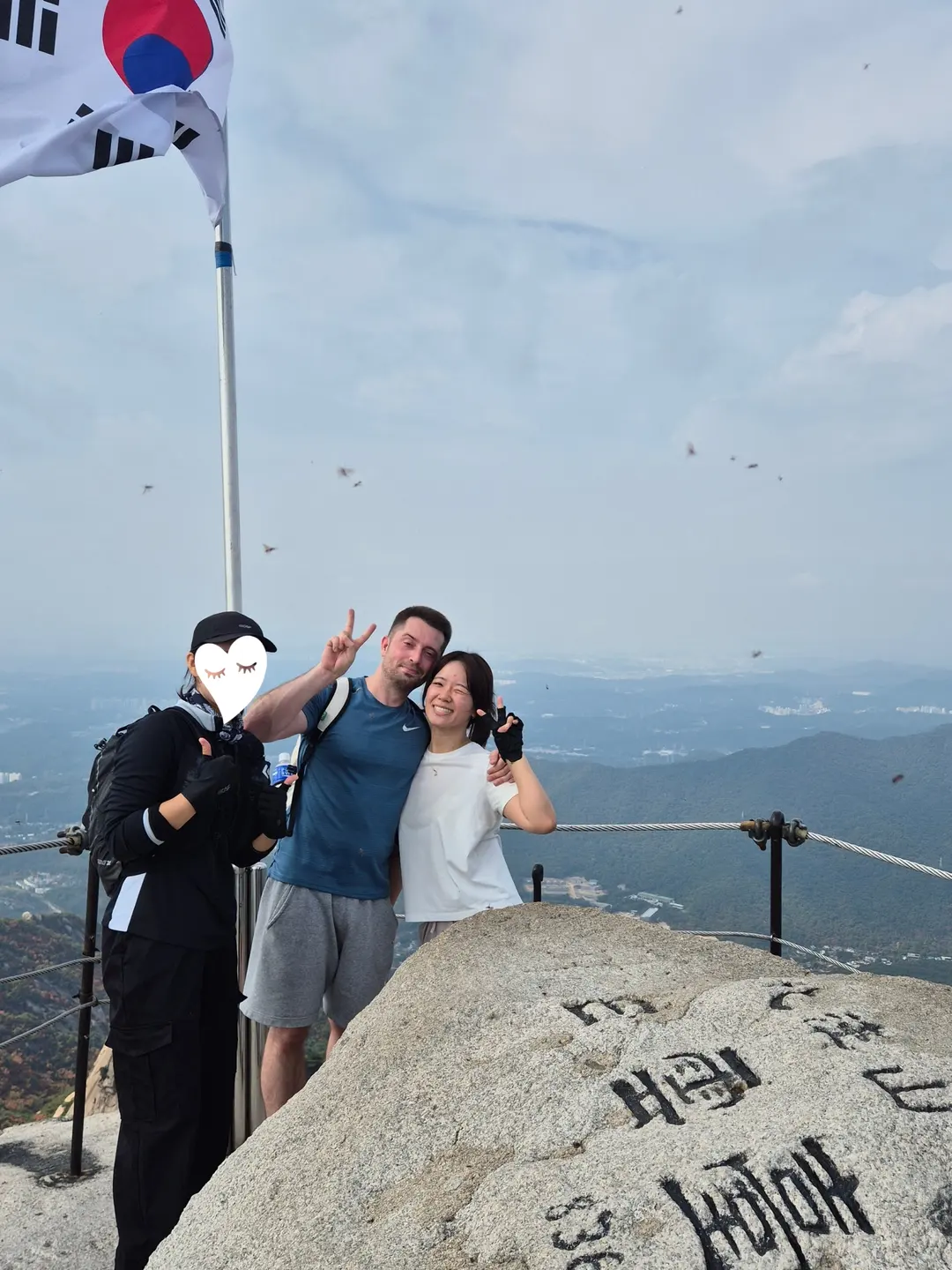 새가 아니고 벌레임..