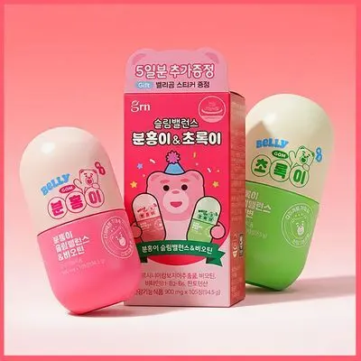 [Oliveyoung]grn+ 분홍이(105정)+초록이(70정) 기획세트 (35일분)
